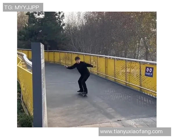 滑板文化盛行下的北京滑板队团队协作探索与成长之路